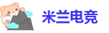 米兰电竞-米兰appios下载